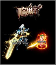 天龙八部私服明星诱惑